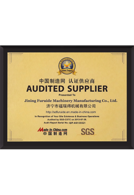 Verified Supplier on Made-in-China.com