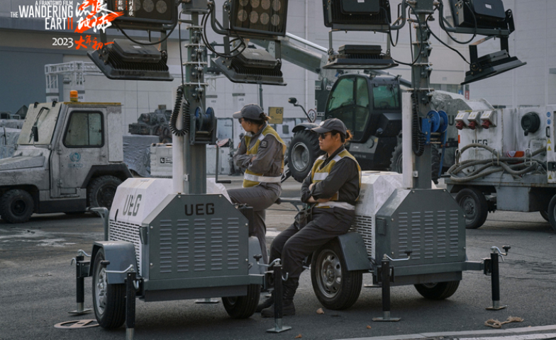 SAAO Group Proudly Supports The Wandering Earth II, Showcasing the Strength of “Made in Jining”