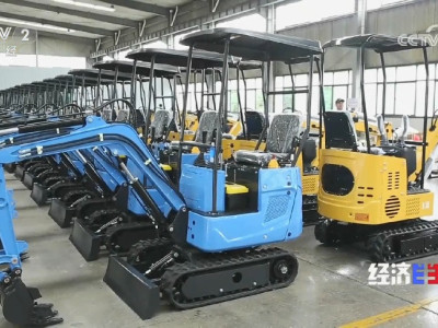 SAAO Group machinery