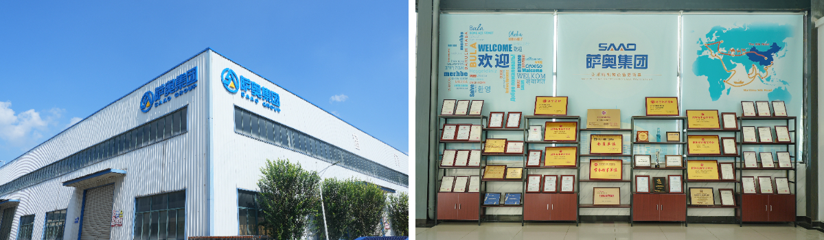 Shandong SAAO Heavy Industry Group Co., Ltd. (SAAO Group) Shandong SAAO Heavy Industry Group Co., Ltd. (SAAO Group)
