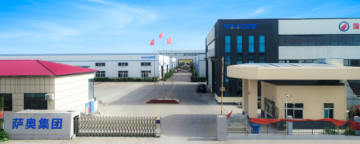 Shandong SAAO Heavy Industry Group Co., Ltd. (SAAO Group) Shandong SAAO Heavy Industry Group Co., Ltd. (SAAO Group)