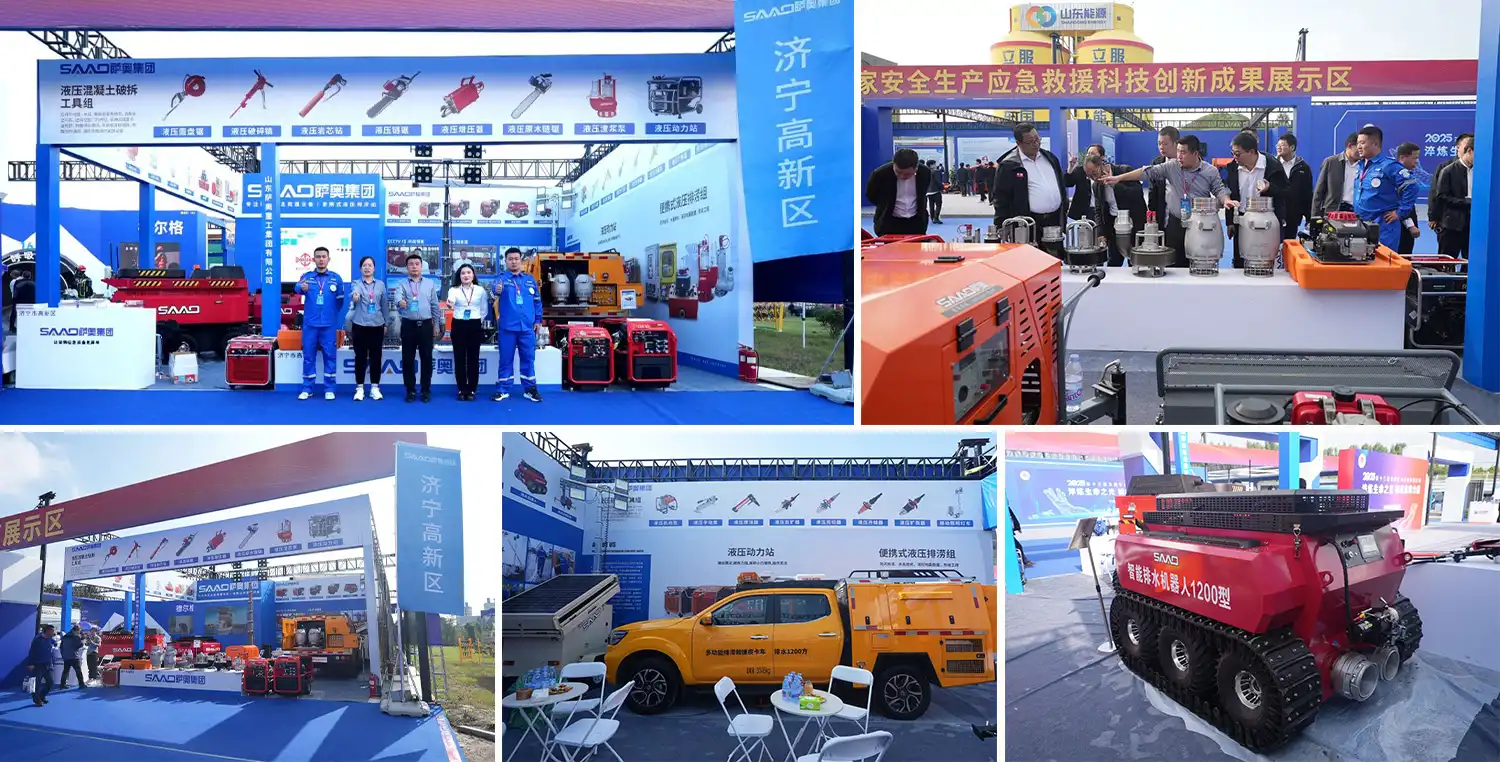 SAAO Social Responsibility