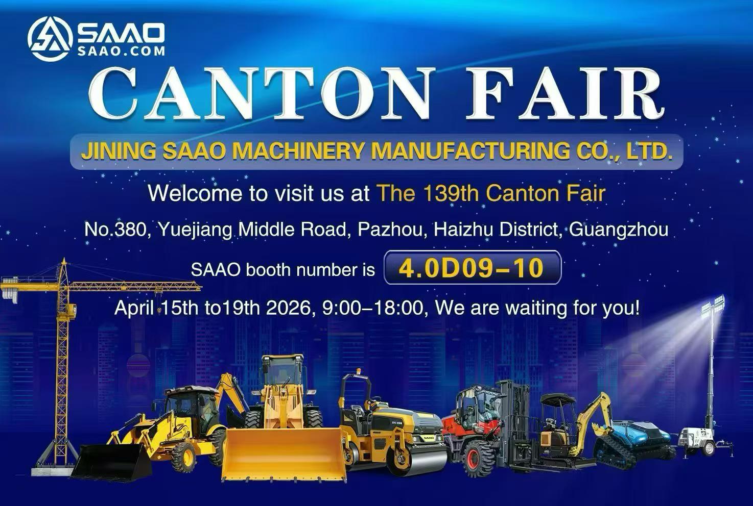the 139th Canton Fair