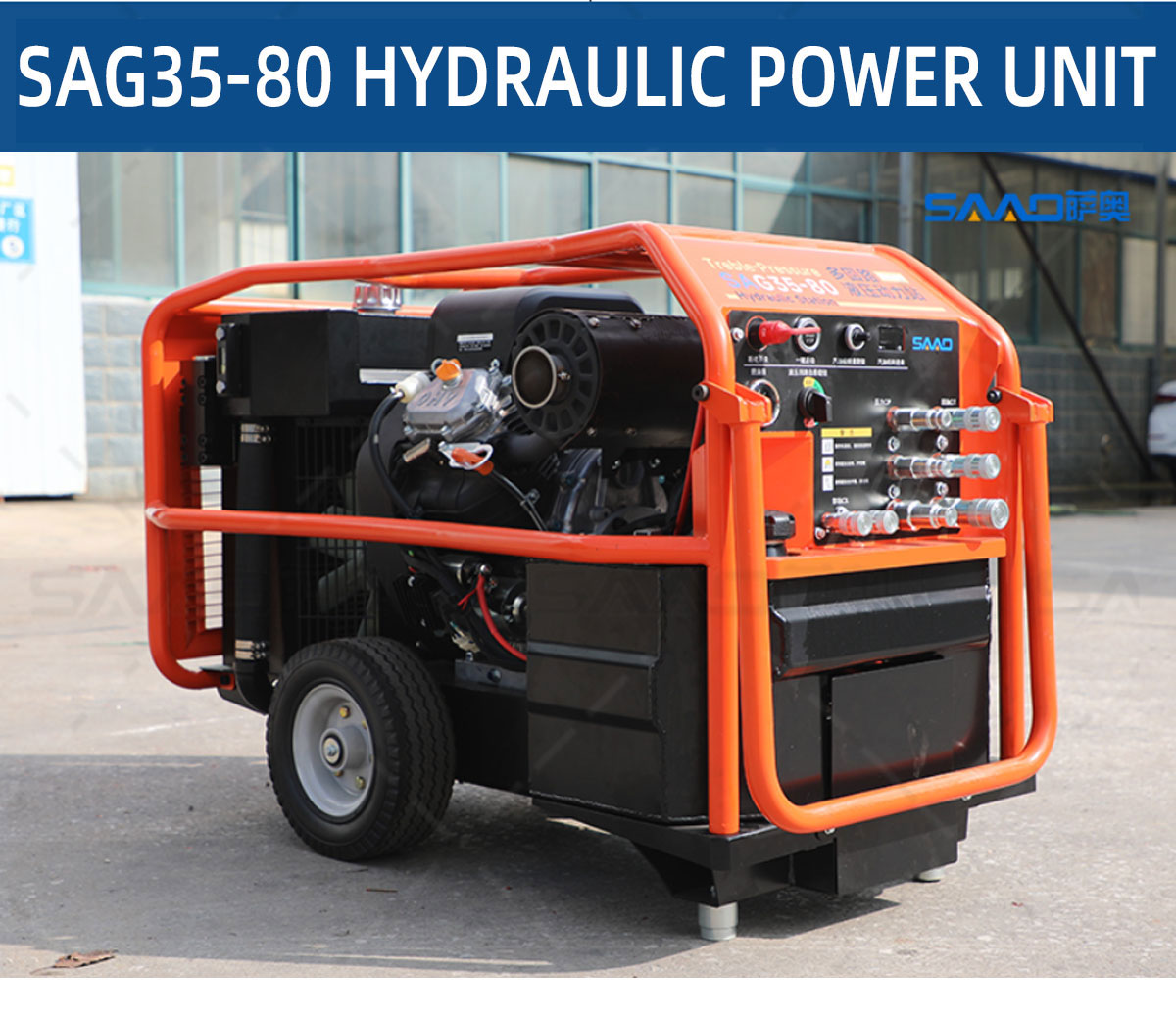 HYDRAULIC POWER UNIT.jpg
