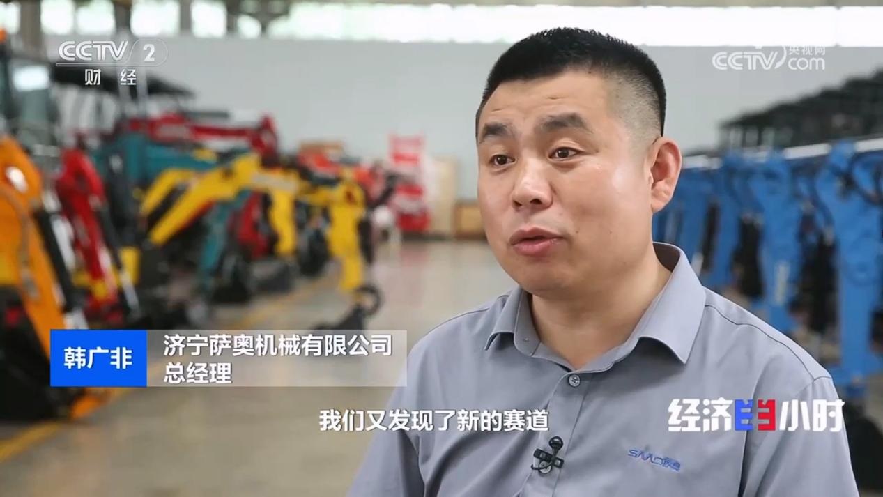 SAAO Group machinery.jpg SAAO Group machinery.jpg