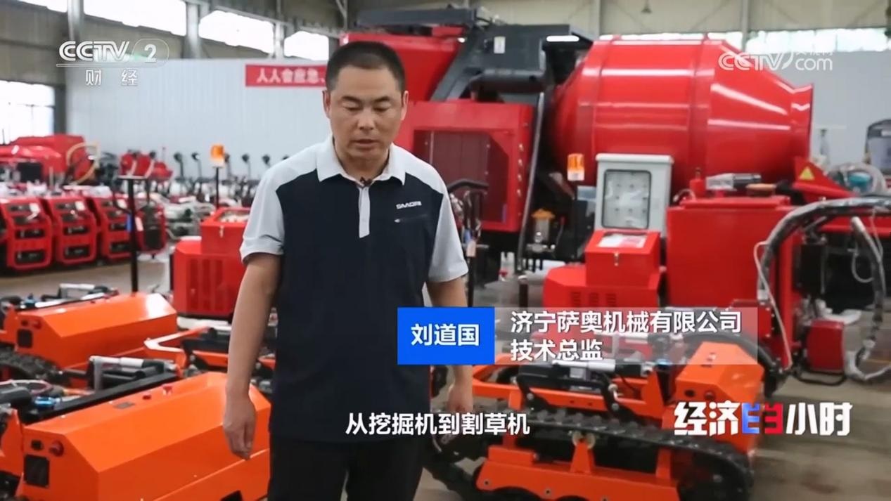 SAAO Group machinery.jpg SAAO Group machinery.jpg