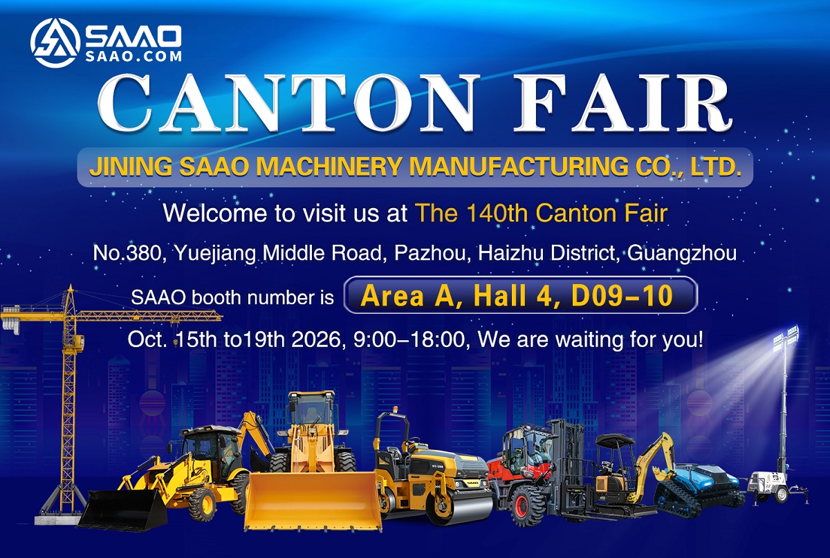 The 140th China Import and Export Fair.jpg The 140th China Import and Export Fair.jpg