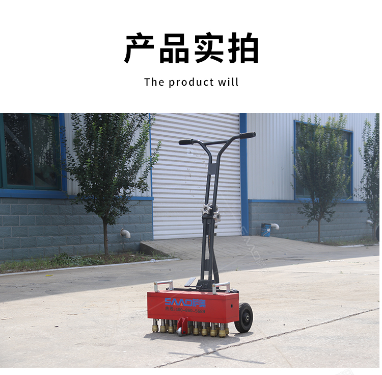 SA-P17A手推式地面凿毛机_16.jpg