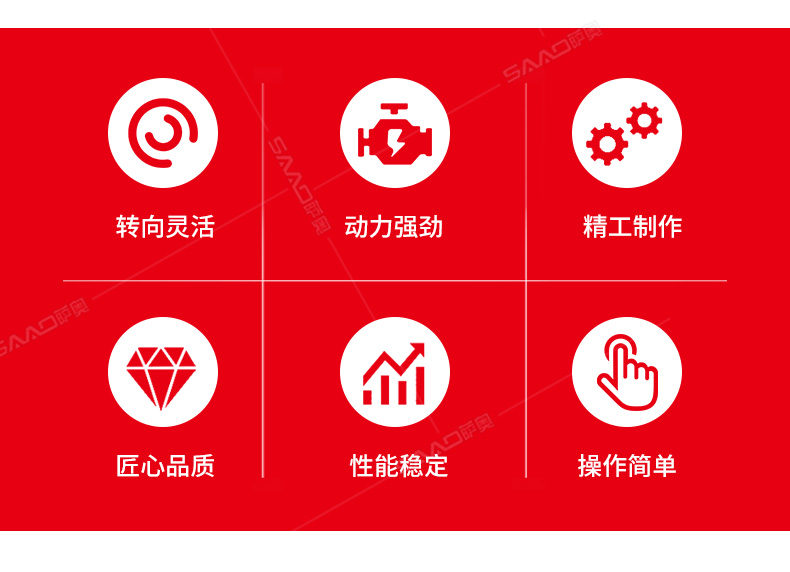 6吨压路机_02.jpg