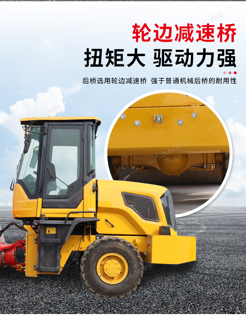 6吨压路机_08.jpg