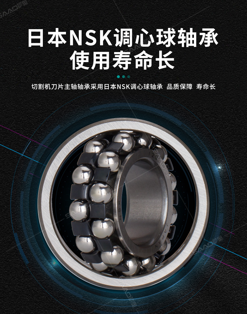 切割刻纹一体机_08.jpg